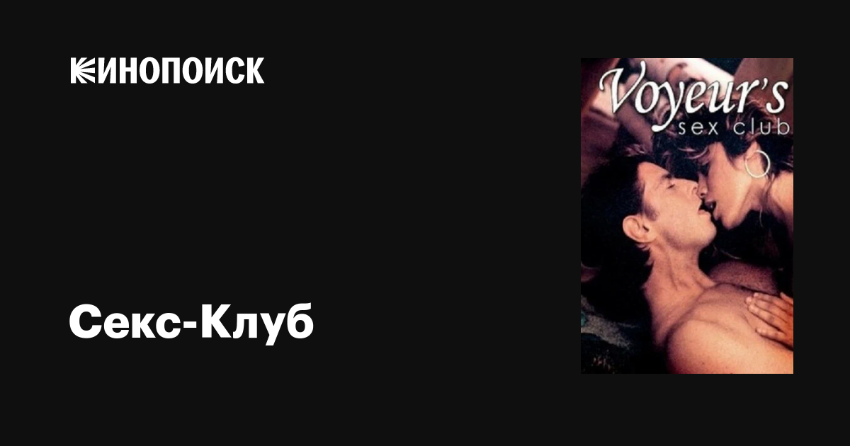 Онлайн порно сиськи