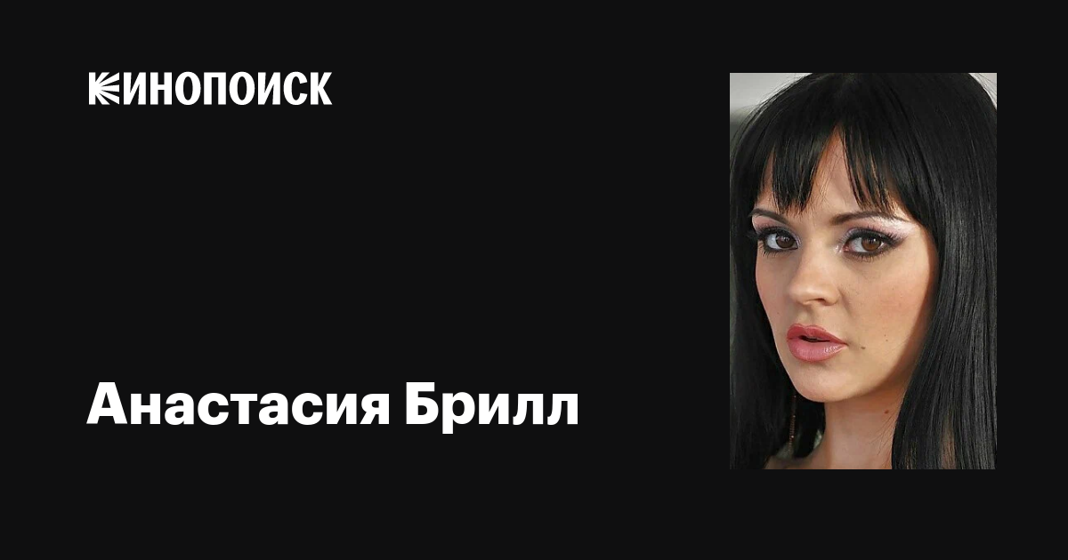 Азиялық әйел әтеш порносын түсіреді