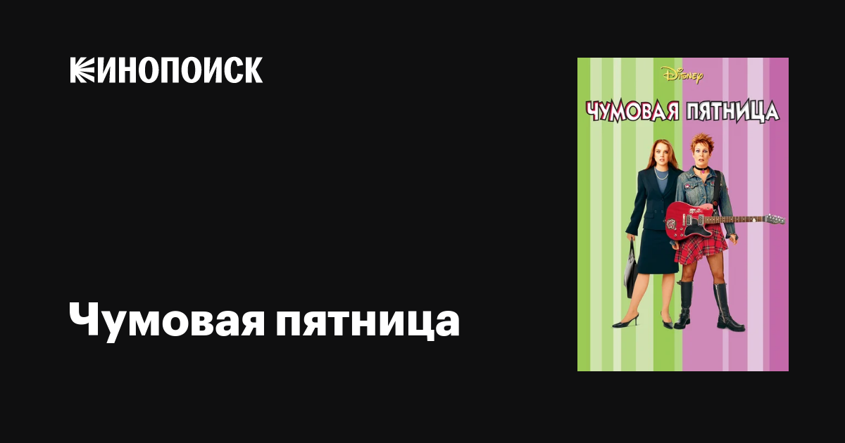Әйелдер кискаларының жақыннан түсірілген суреттері