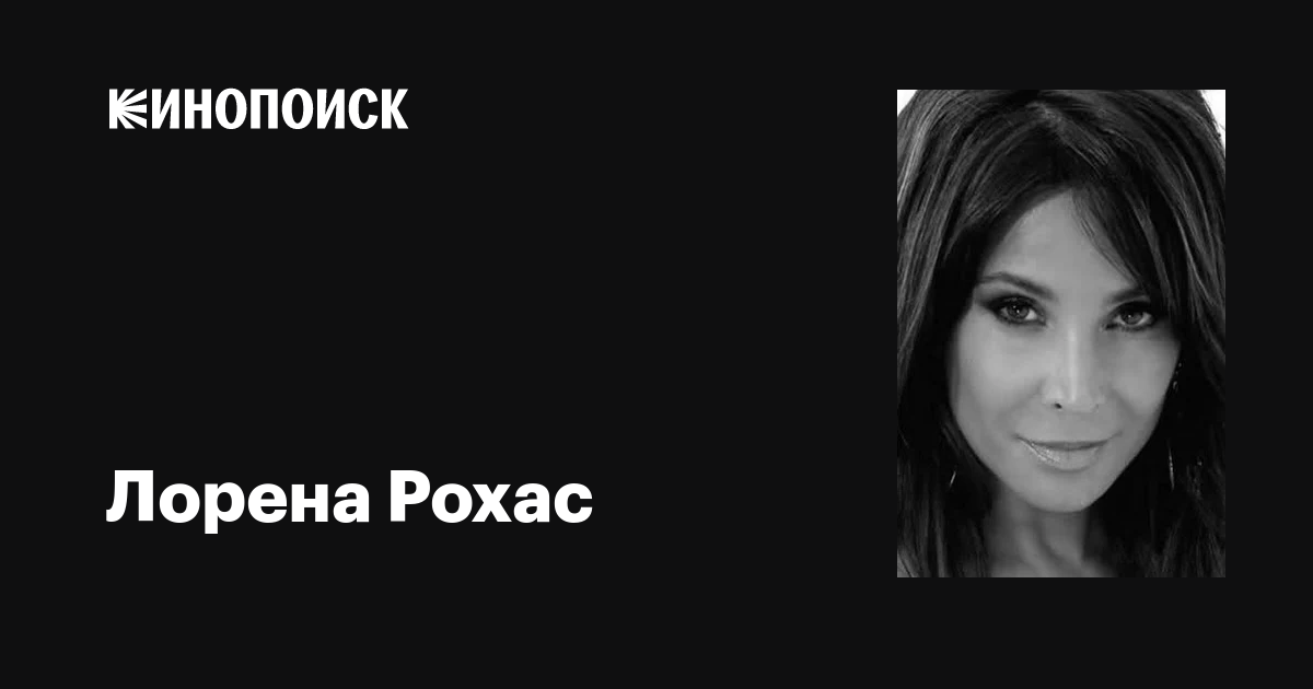 Ер адамның жыныс мүшесінің порнографиялық фотосуреттері