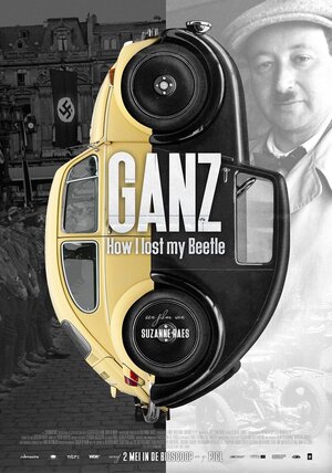 Постер: (Ganz: How I Lost My Beetle, 2019 - вся информация о фильме на FilmNavi.ru
