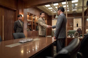 Большая сделка кадр 41 онлайн-кинотеатр Эмбликс