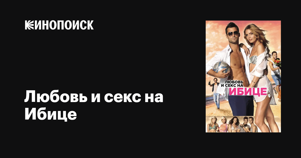 Вакуумдық сорғы порно видео