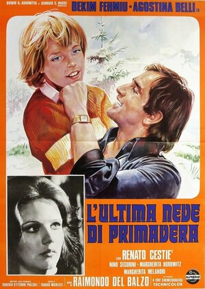 Постер: (Последний снег весны, 1973 - вся информация о фильме на FilmNavi.ru