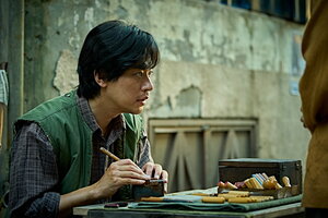 Лицо кадр 35 онлайн-кинотеатр Эмбликс