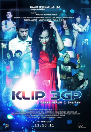 Постер: (Klip 3GP, 2011 - вся информация о фильме на FilmNavi.ru