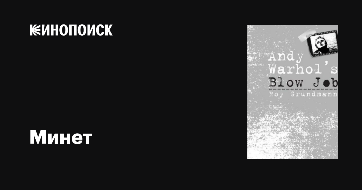 Қол кісен мен арқанмен секс видео