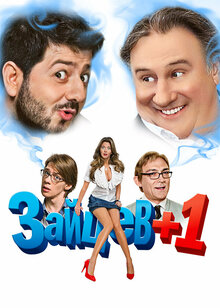 Смотреть порно онлайн: Жетілген әйел өзінің досын азғырды