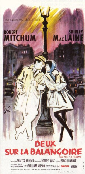 Постер: (Двое на качелях, 1962 - вся информация о фильме на FilmNavi.ru