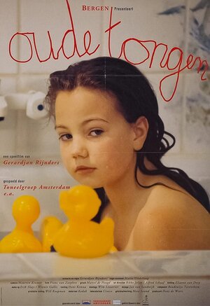 Постер: (Oude tongen, 1994 - вся информация о фильме на FilmNavi.ru