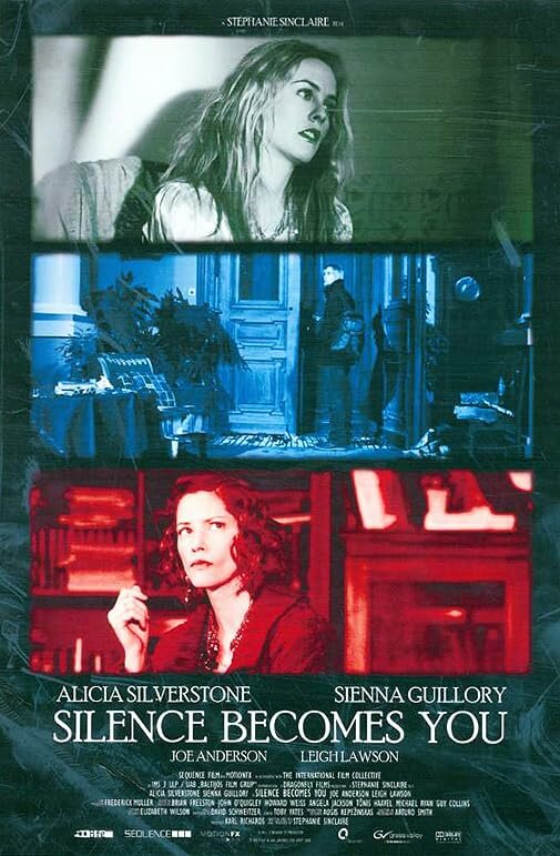 Тишина становится тобой