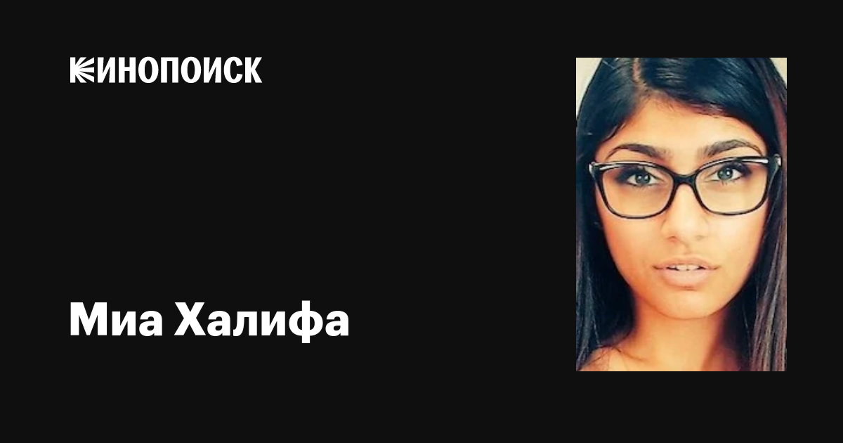 Кім есектен кейін сиқырды сорғанды ұнатады?