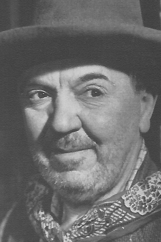 Хорас Мерфи