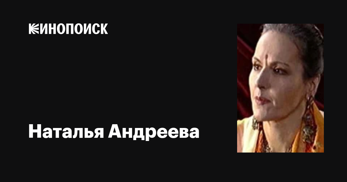 Лайсан Утяшева жалаңаш