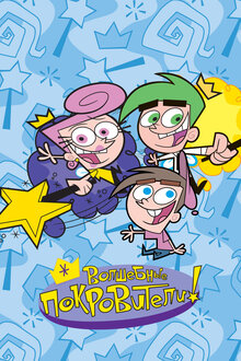 Ұлы мен анасы секс