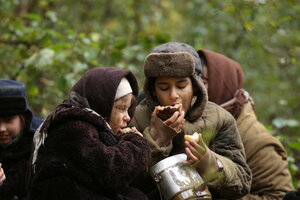 Мамкина звёздочка кадр 5 на Эмбликс в Hd