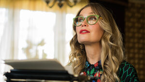 Судьба по книге перемен кадр 3 на Эмбликс в Hd