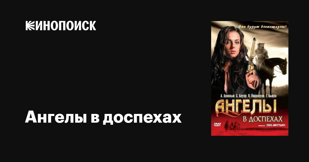 Мәскеуде секс-қонақүй іздеймін