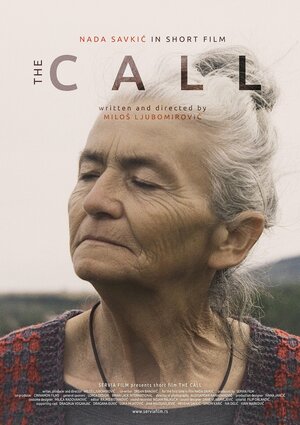 Постер: (Poziv, 2018 - вся информация о фильме на FilmNavi.ru