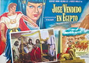 Постер: (Проданный своими братьями, 1961 - вся информация о фильме на FilmNavi.ru