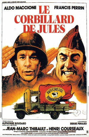 Постер: (Катафалк Жюля, 1982 - вся информация о фильме на FilmNavi.ru