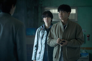 Откровение кадр 20 онлайн-кинотеатр Эмбликс