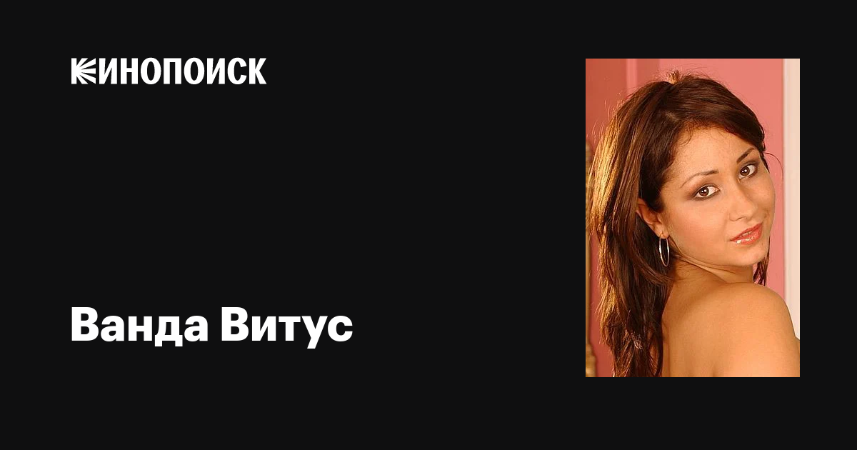 Wolverine және Sabertooth порно