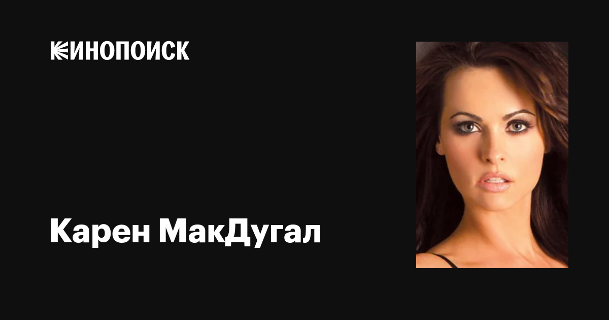 Қорлардағы құлдардың суреттері