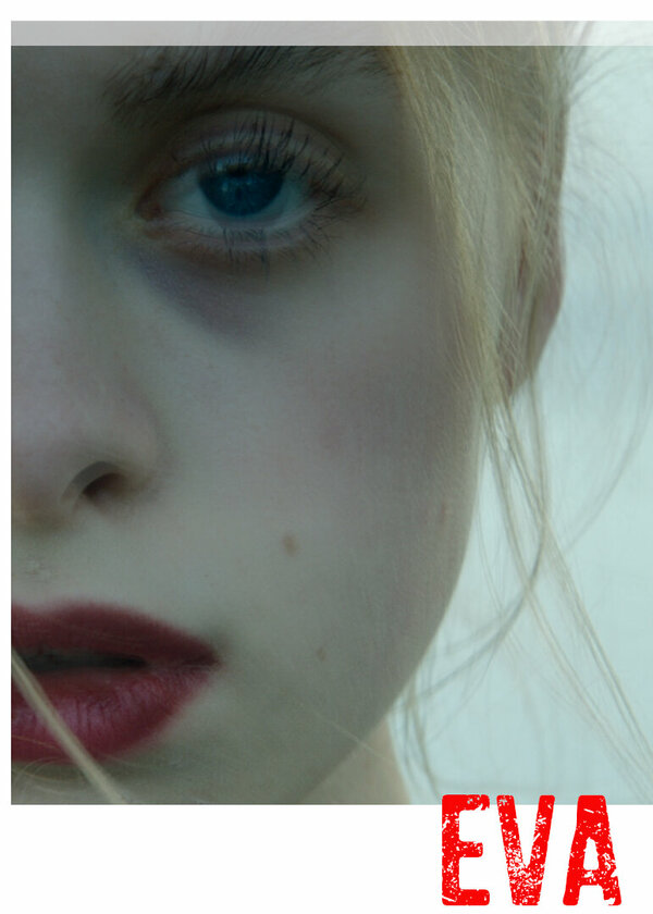 Кушина туралы порно