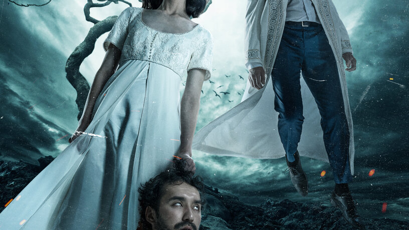 Егде жастағы әйелдер мен дилдолар