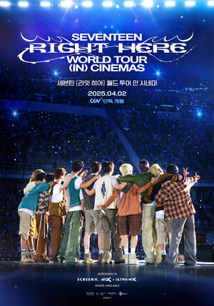 Постер: (SEVENTEEN [Right Here] World Tour in Cinemas, 2025 - вся информация о фильме на FilmNavi.ru