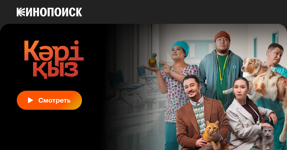 Роуз Леслидің жалаңаш бейнесі