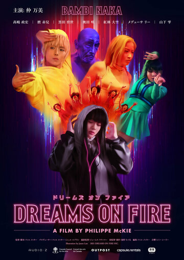  (2021)