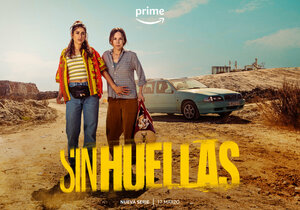 Постер: (Никаких следов, 2023 - вся информация о фильме на FilmNavi.ru