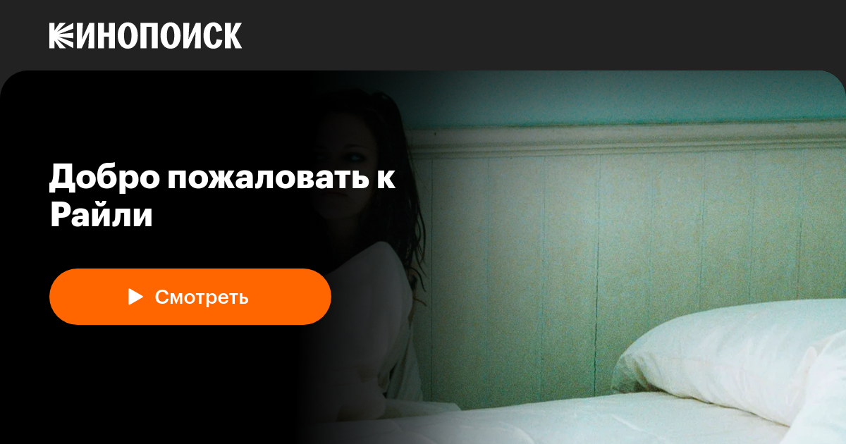 Девочку ебут в анал