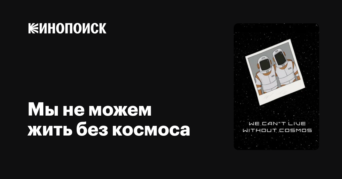 Статья: Служба, без которой многим не жить…