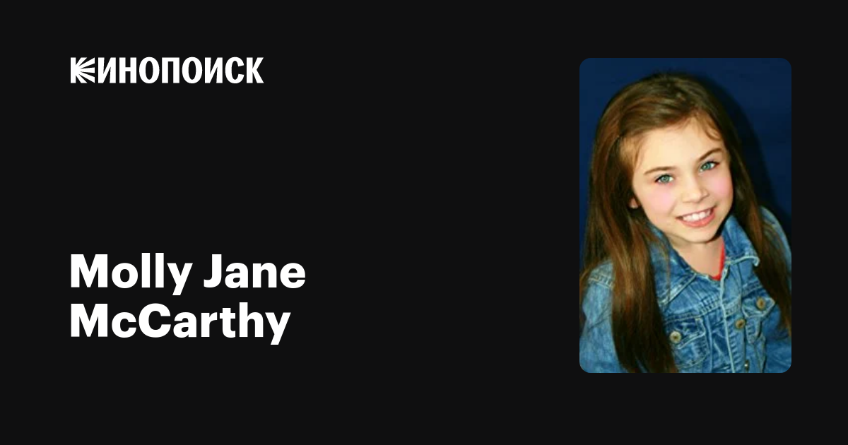 Екі транни бірін-бірі сиқытып жатыр