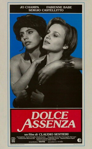 Постер: (Сладостное отсутствие, 1986 - вся информация о фильме на FilmNavi.ru