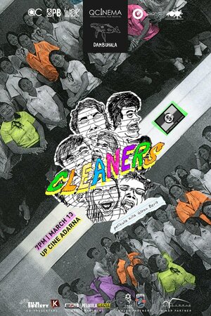 Постер: (Уборщики, 2019 - вся информация о фильме на FilmNavi.ru
