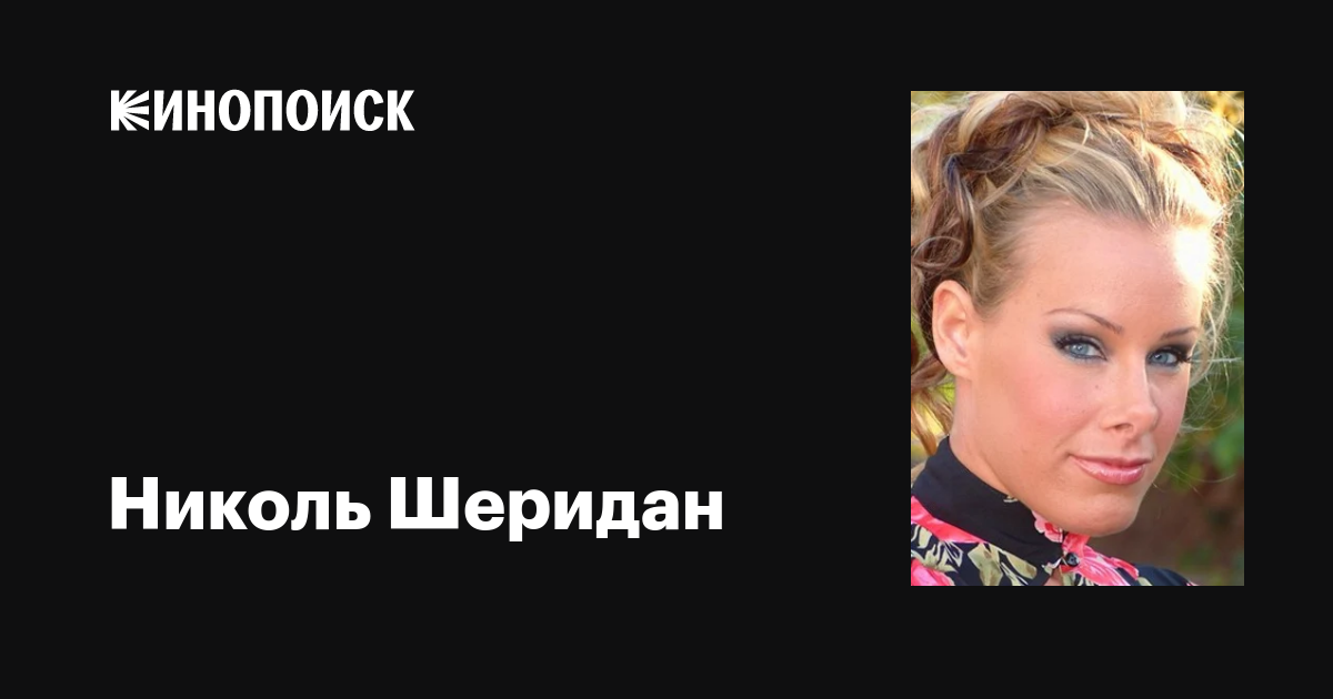 Ең ұзын және ең үлкен пенис қара нәсілді еркектерде