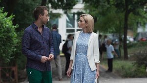Здравствуй, сестра кадр 18 на Эмбликс в Hd
