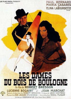 Постер: (Дамы Булонского леса, 1945 - вся информация о фильме на FilmNavi.ru