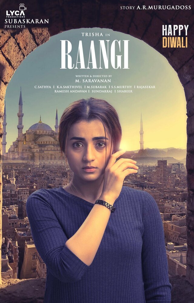 Raangi