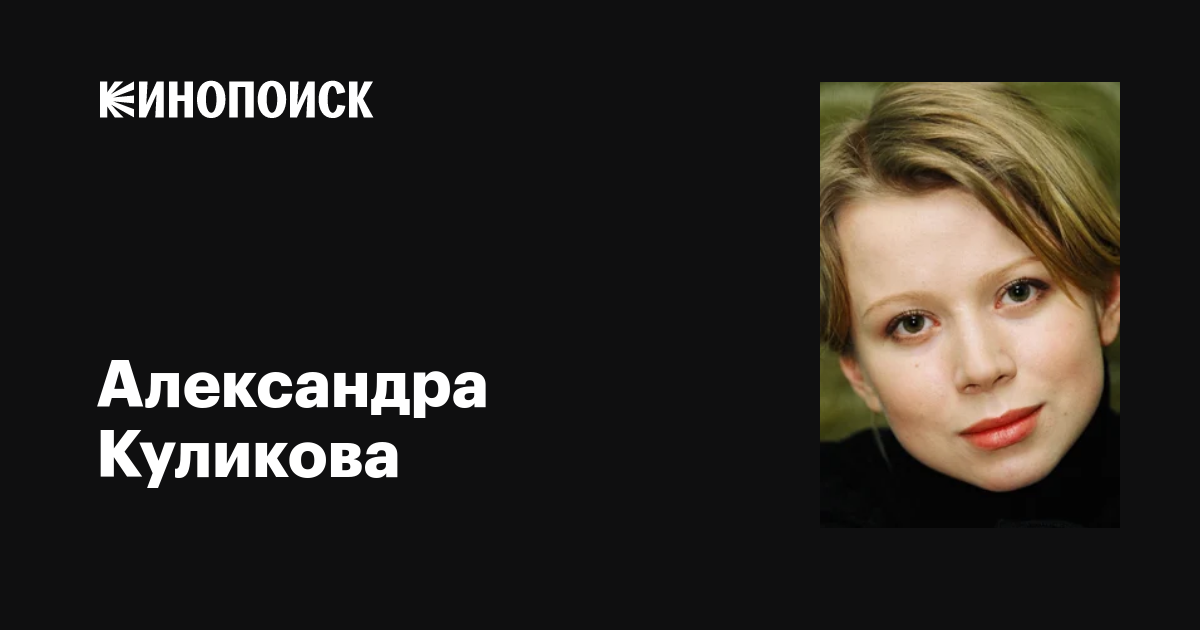 Алена Апина порно видео