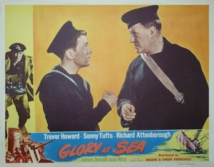 Постер: (Дарёный конь, 1952 - вся информация о фильме на FilmNavi.ru