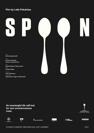Постер: (Spoon, 2019 - вся информация о фильме на FilmNavi.ru