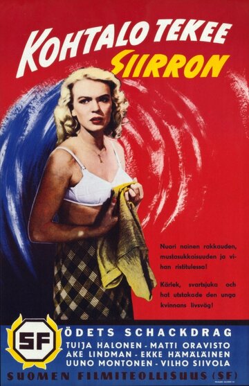  (1959)