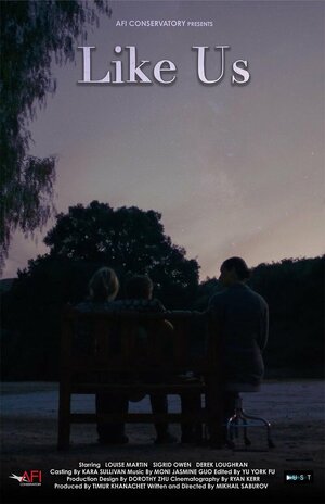 Постер: (Like Us, 2021 - вся информация о фильме на FilmNavi.ru