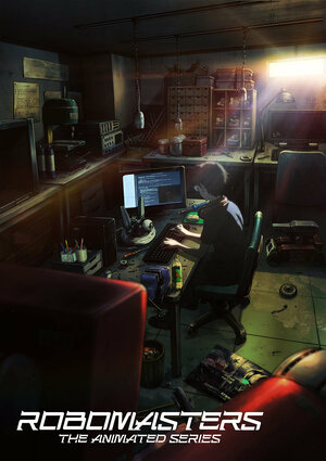 Постер: (Робомастера, 2017 - вся информация о мультфильме на FilmNavi.ru