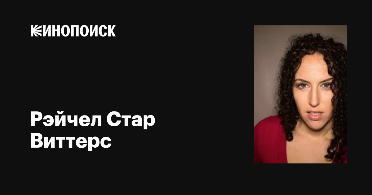 Порно сәнді дене